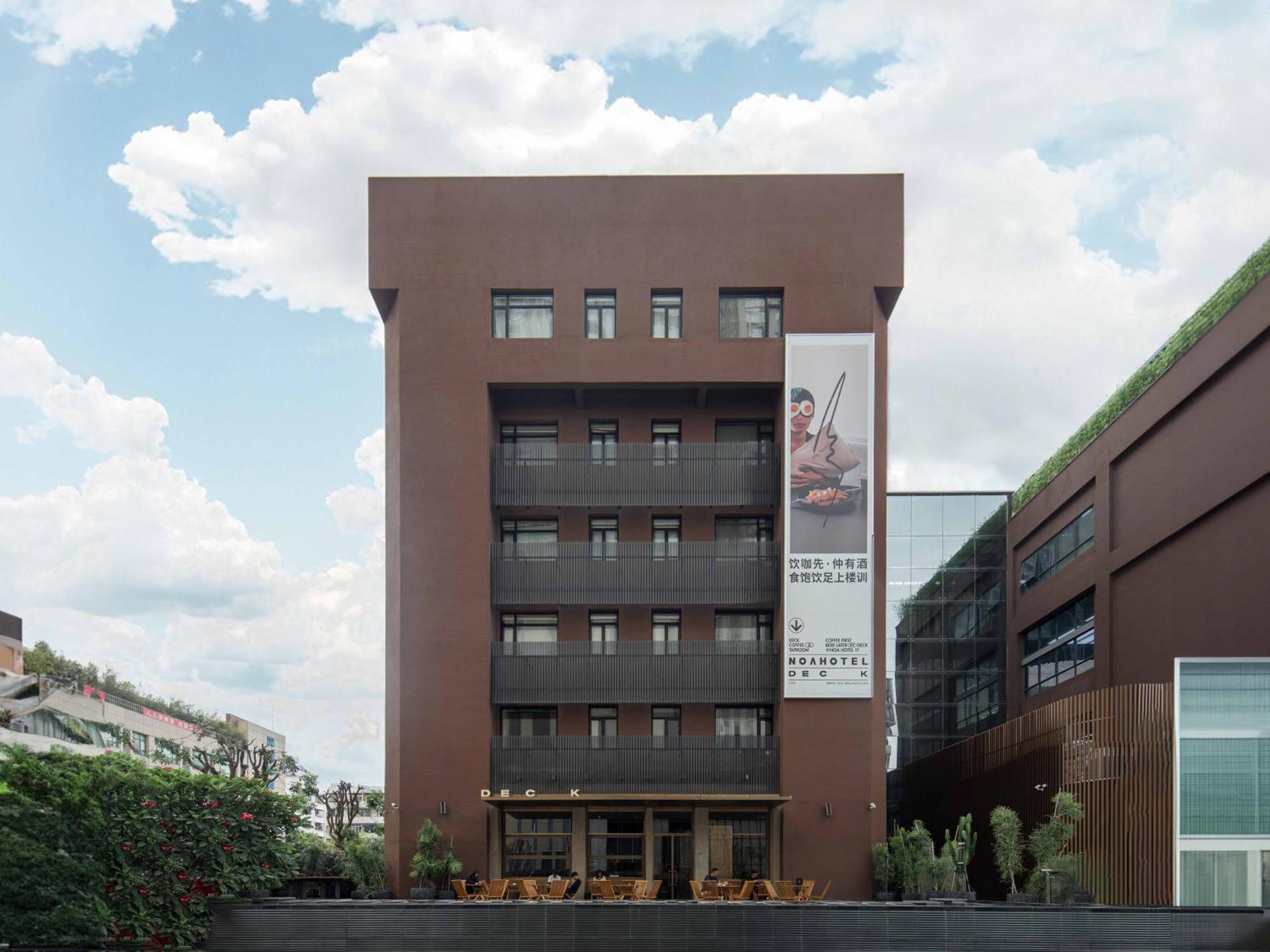 Noa Hotel Shenzhen Luohu Kültér fotó